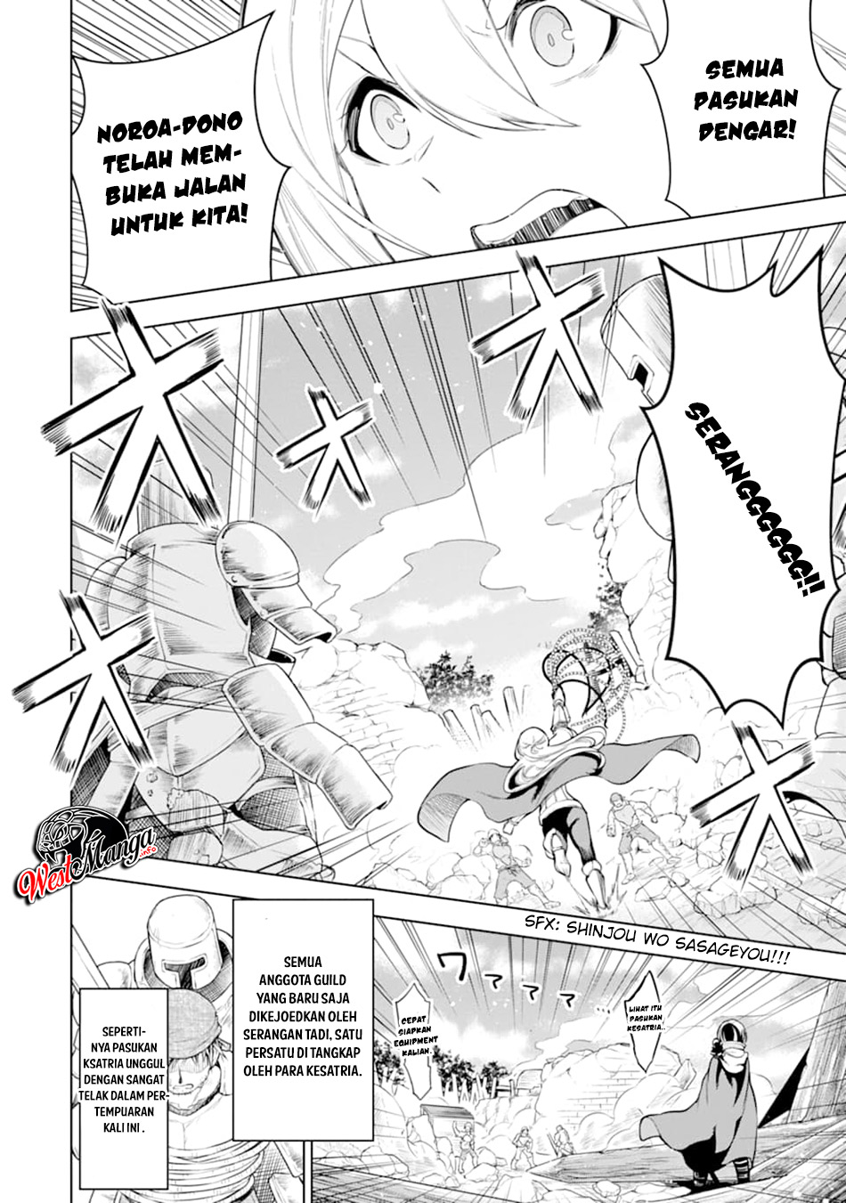 Sobiwaku Zero No Saikyou Kenshi Demo, Noroi No Soubi (kawai) Nara 9999-ko Tsuke-hodai Chapter 09.1 Gambar 16